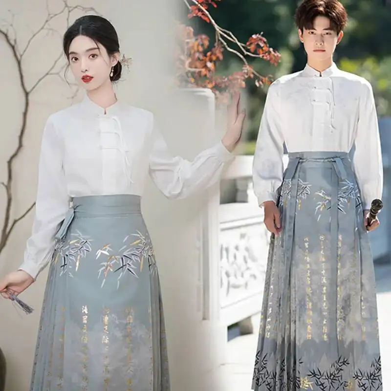 jupe-chinoise-style-visage-de-cheval-ensemble-2-pieces-pour-femmes-et-hommes-broderie-vintage-tissage-dore-jupe-plissee-avec-chemise-blanche-grande-taille-4xl
