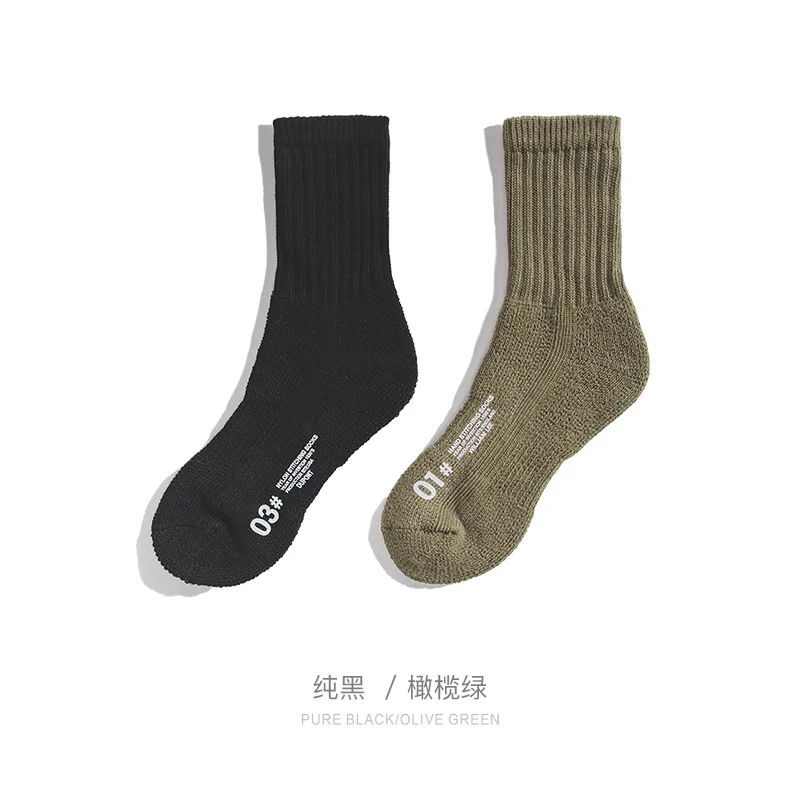 جوارب Maden Men's متماسكة متوسطة الساق شتوية قابلة للتنفس دافئة بلون سادة كاجوال للارتداء اليومي جوارب مريحة ناعمة #6