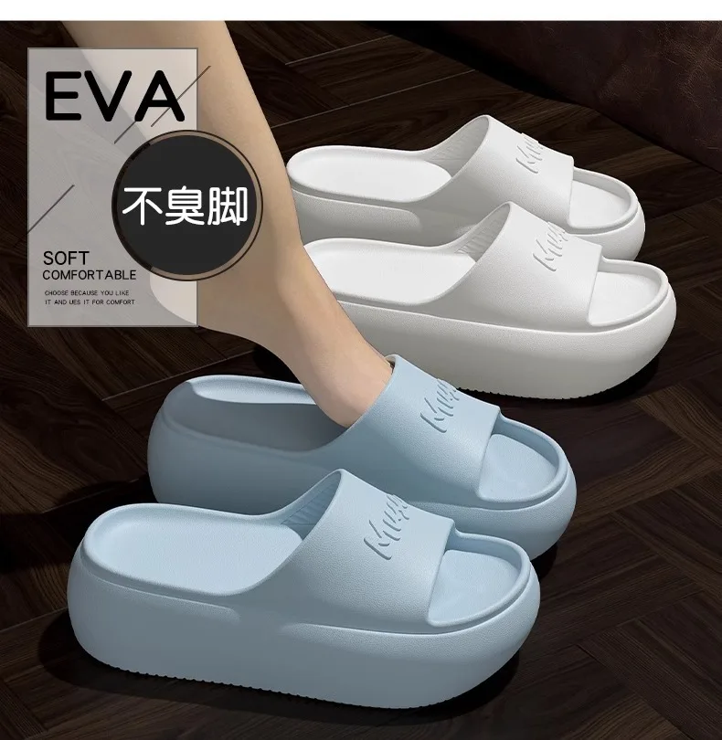 2026 Neue Modische Damen-Pantoletten, Sandalen, Strand-Slides, Einfarbige Rutschfeste Dicke Duschschuhe für Sommer, Zuhause und Draußen – Detail 7