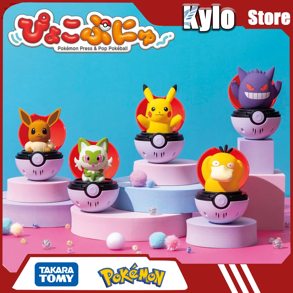 new-tomy-pokemon-squeeze-toys-pikachu-eevee-gengar-psyduck-sprigatito-with-poke-ball-cute-figure-set-toy