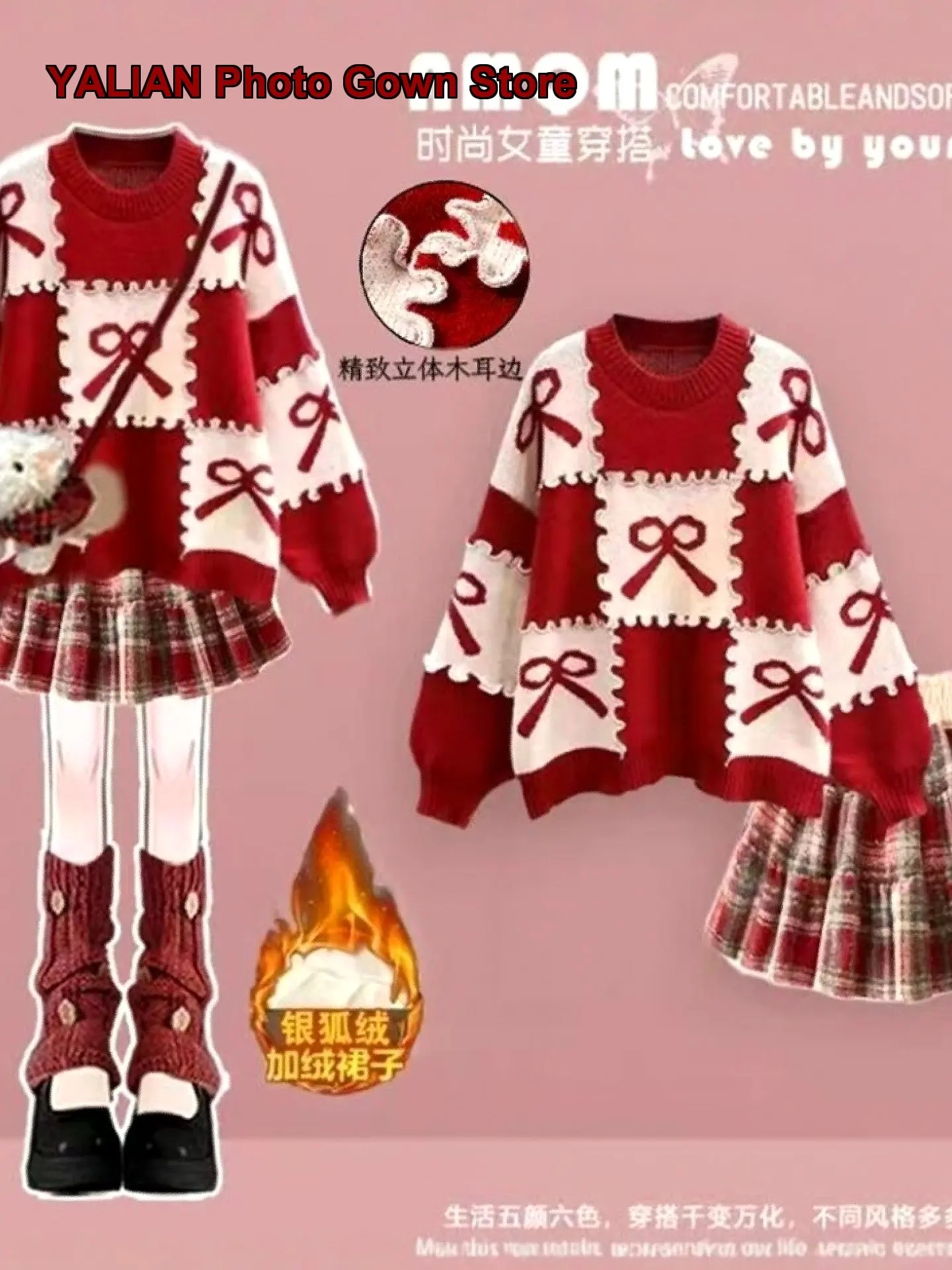 Girls Winter Set 2026 New Year Clothes Children Plaid Skirt with Bow Tie Top Kids