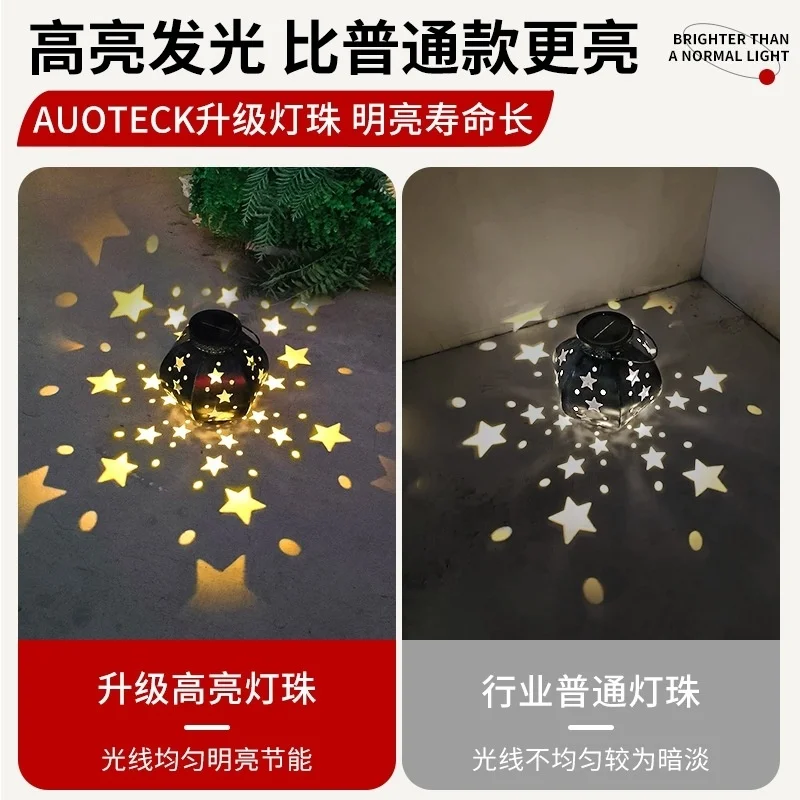 Solar Star Light Courtyard Garden Balcony Ambience LightLEDWaterproof Five-Pointed Star Pumpkin Lamp