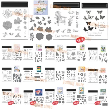Butterfly Clear Stamps & Dies 1