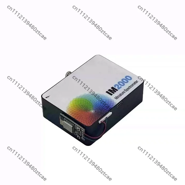 IM2000 High Sensitivity Mini Fiber Spectrometer UV Near Infrared Raman Detection Water Quality Analysis Equipment