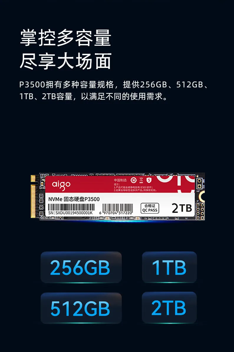 P3500 SSD SSD M.2 NVMe-protocol PCIe quad-channel notebook