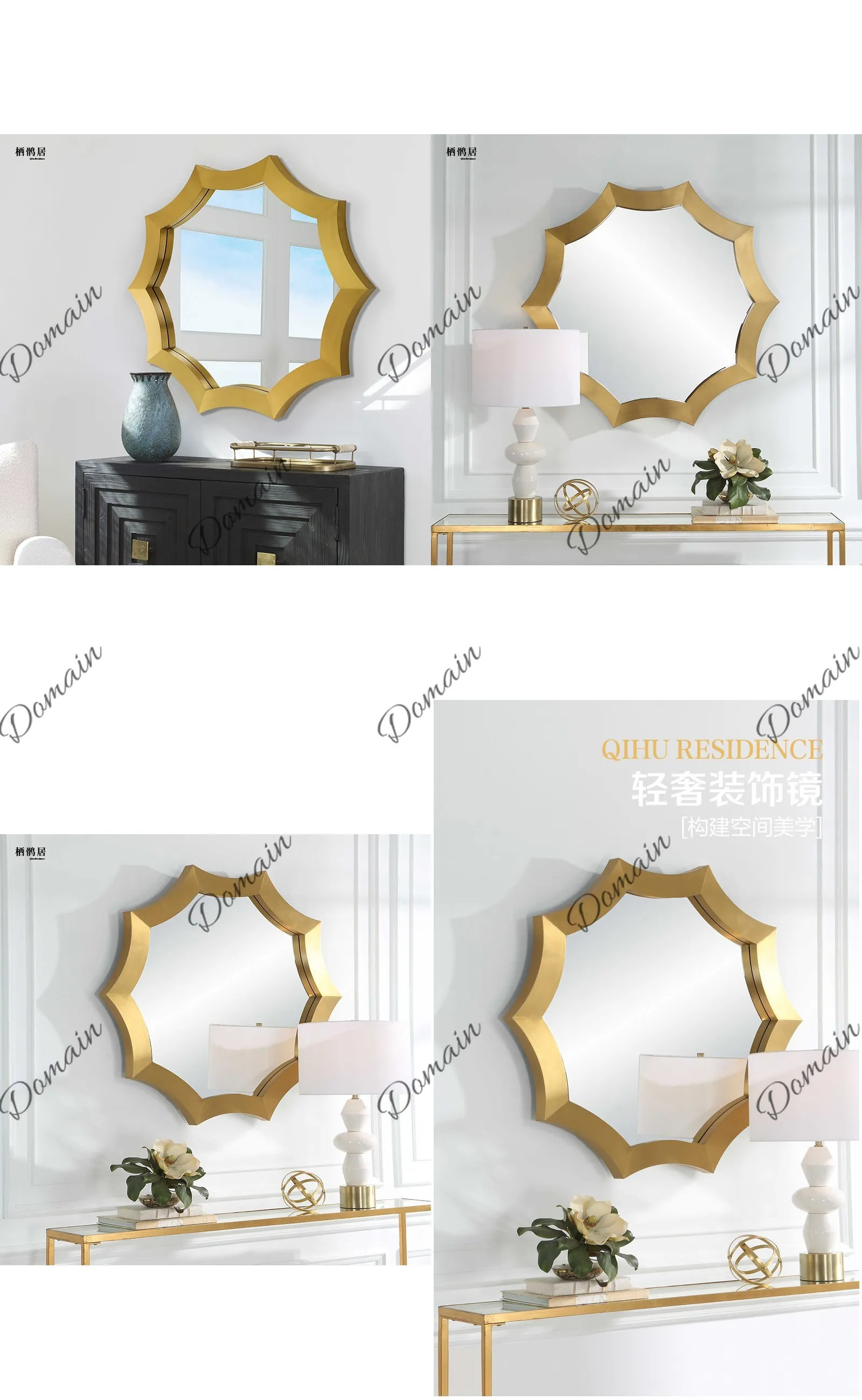 Full Length Wall Mounted Mirror Distortion-Free Ice Block Style Memphis Vintage Dressing Mirror for Bedroom