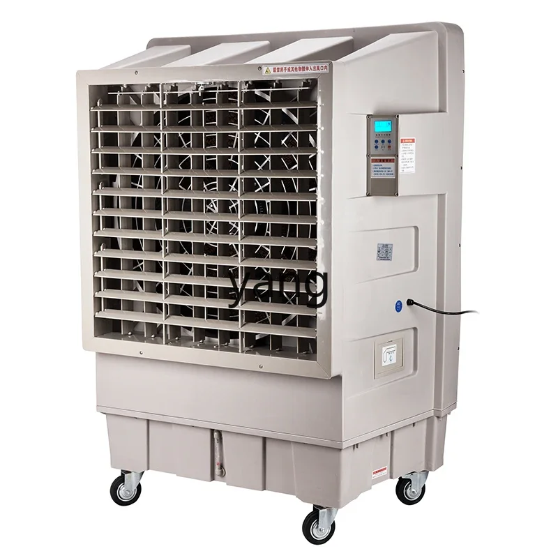 CX Industrial Air Cooler Water Cooled Air Conditioning Fan Commercial Mobile Refrigeration Fan