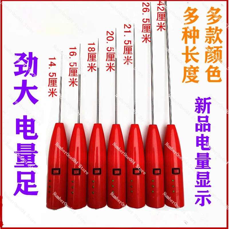 Applicable to 306 Textile Mill Electric Leather Roller Cleaner Electric Twist Rod Fine Yarn Twist Gun Twist Stick Hair Remover