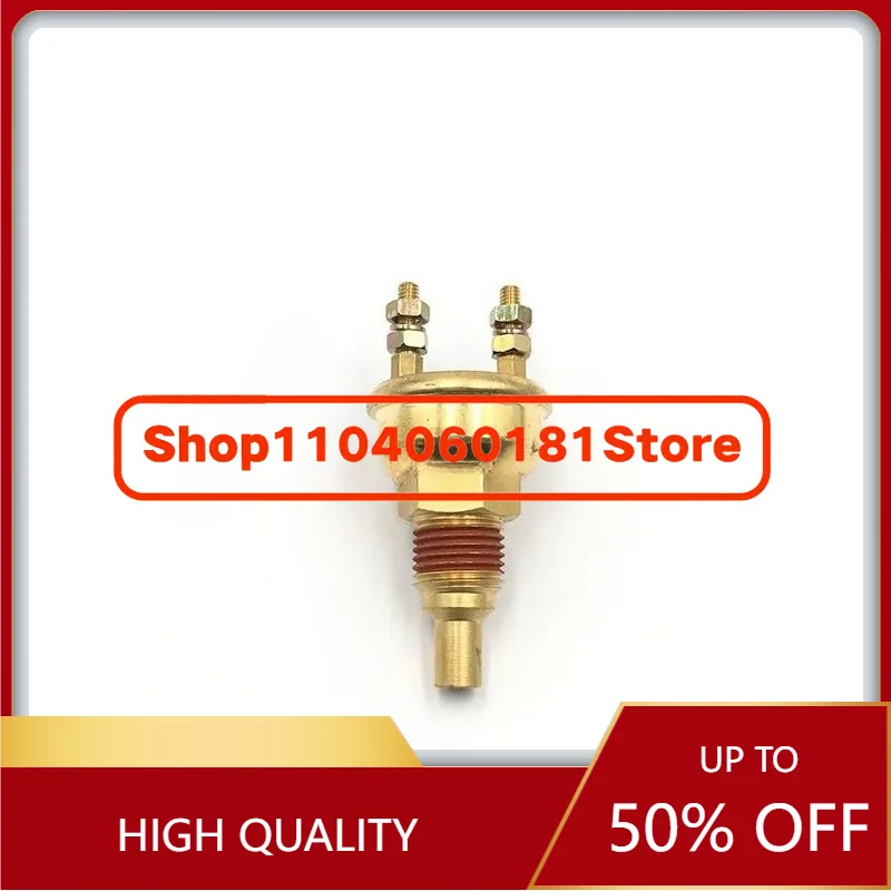 512/700/820 Water Temperature Alarm 6D31/6D34 Engine Single-leg Water Temperature Excavator Parts