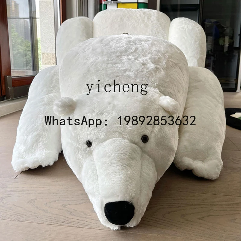 S1   Polar Bear Sofa Chair Lazy Lounge Chair Lying Bear Art Animal Lounge Chair