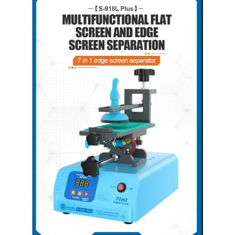 Hot Sales S-918L Plus 7 In 1 Edge Screen Separator LCD Vacuum Separation For Edge Screen And Straight Screen Mobile Phone Repair
