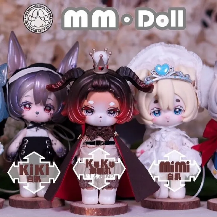 Hot Ufdoll Mmdoll Bjd Mm World Adventure Series Blind Box Movable Joint 1/12 Bjd Animal Body Doll Collection Toys Children Gifts