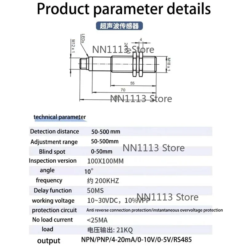 Waterproof Ultrasonic Distance Sensor 500mm Detection Distance Analog 4-20mA/0-10V ultrasonic level Proximity switch sensor NPN