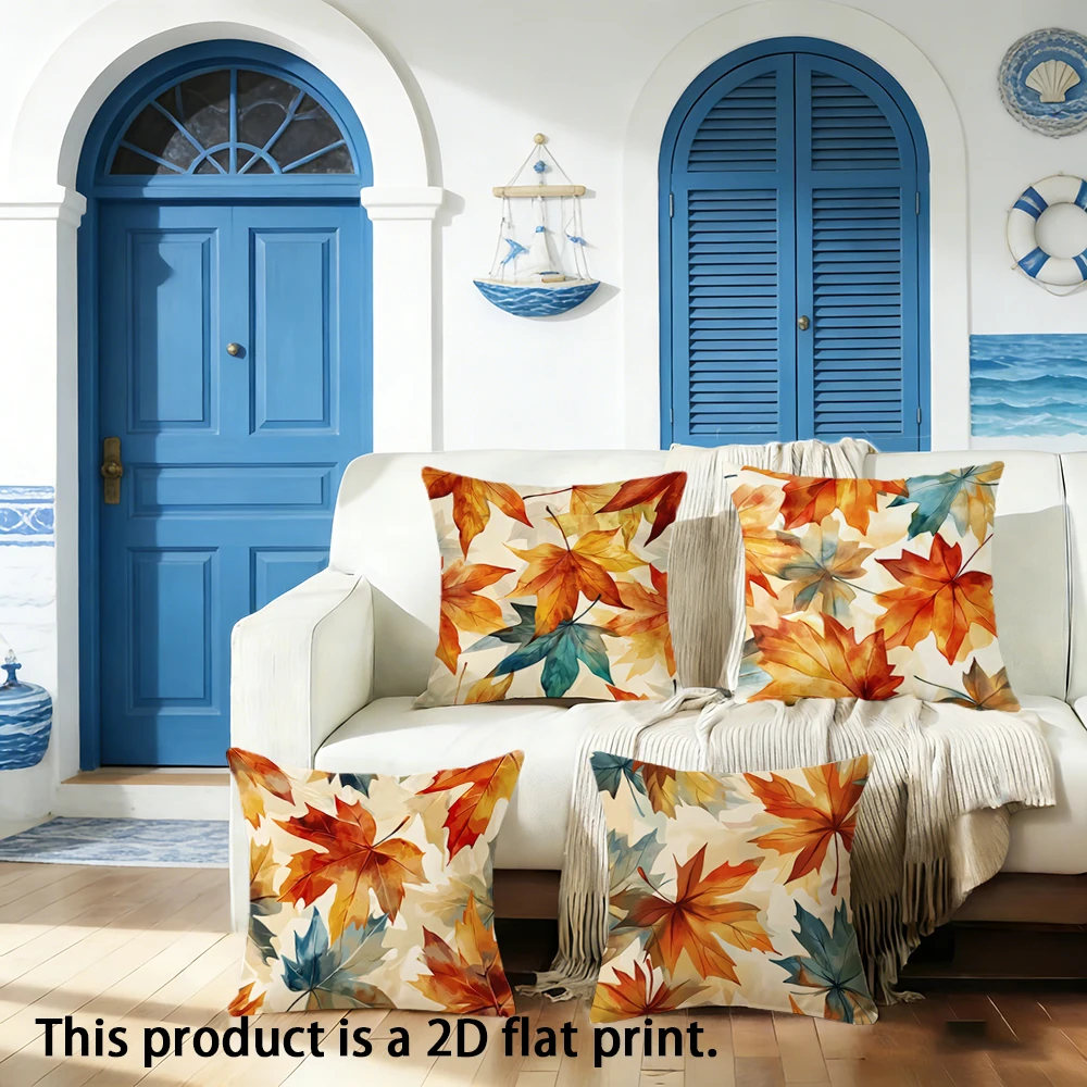1pc Fall Watercolor Maple Leaf Throw Pillow Covers, Vintage Autumn Farmhouse Cushion Cases for Home Sofa Bedroom