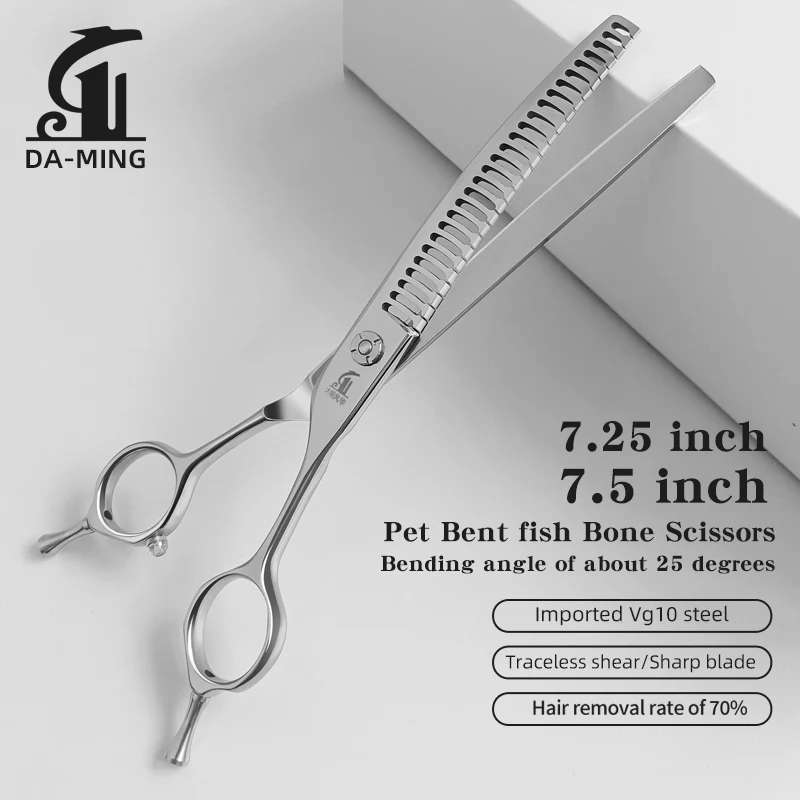 pet-beauty-curved-fish-bone-scissors-75-inch-stainless-steel-super-smooth-feel-for-dogs-cats-for-beauty-shops