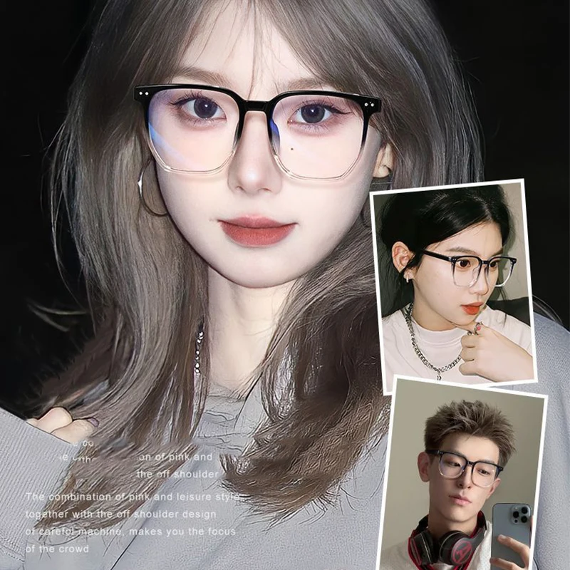 Anti Blue Light Transparent Computer Glasses For Women Men Retro Big Frame Square Blocking Optical Eyeglasses Office Accessory