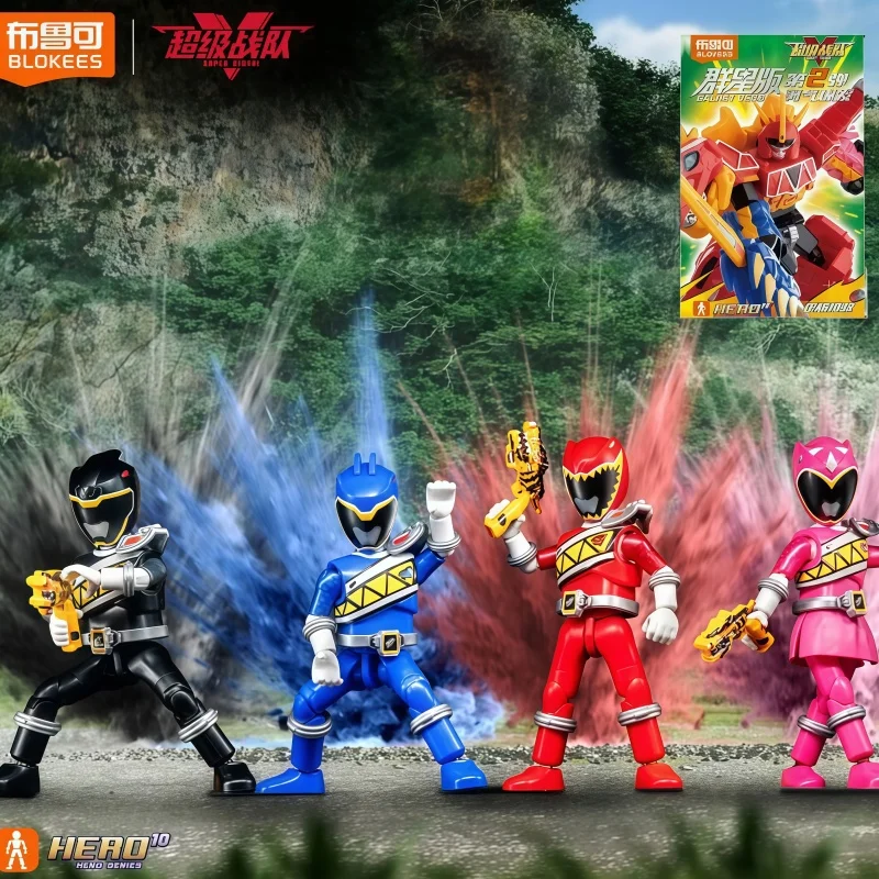 

Original Blokees Anime Figure Super Sentai Star Edition Vol.2 Courage Erupts Blind Box Boys Toy Halloween Christmas Gifts