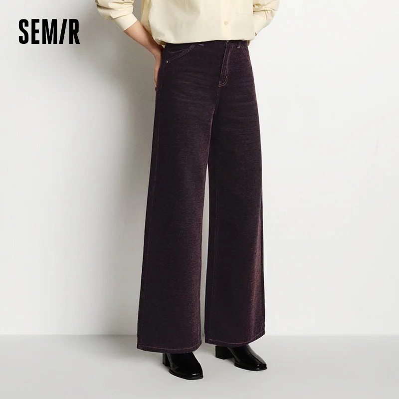 Рисунок 3 - Джинсы Semir, женские длинные брюки из флока Maillard