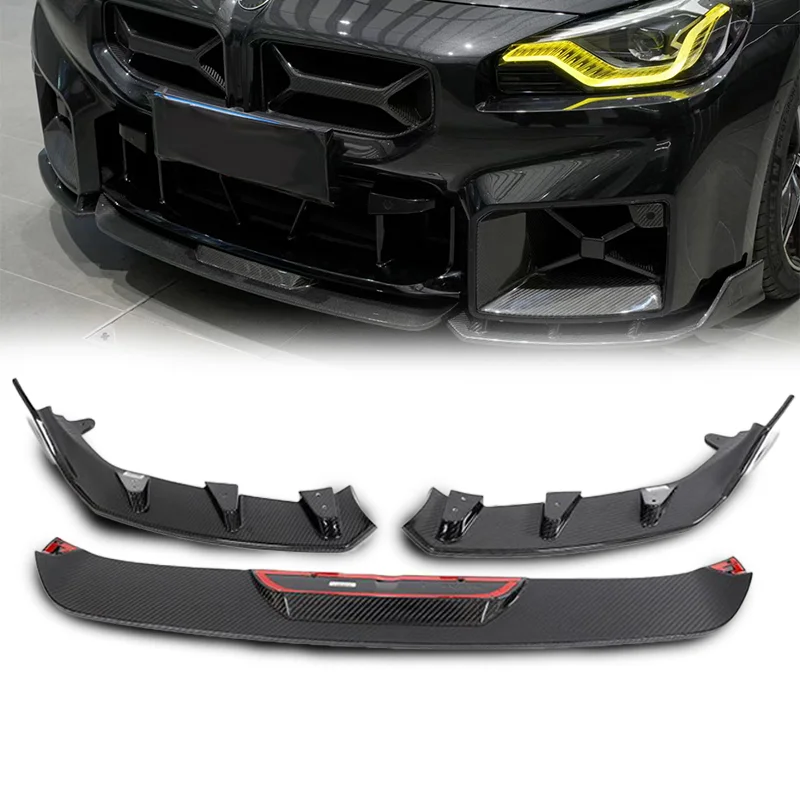 

Новая высококачественная передняя губа из сухого карбона для BMW G87 M2 2025
