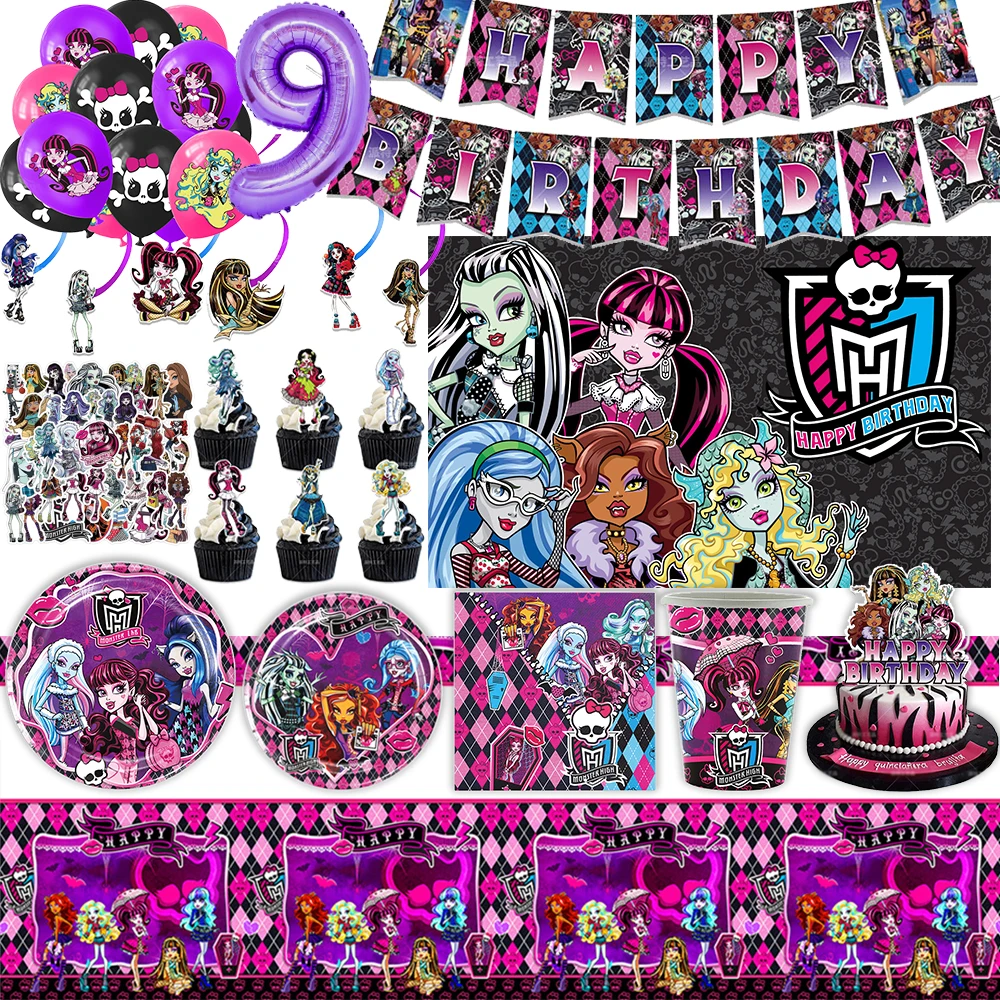 Monster Spirit High School Doll Theme Birthday Party Decorative Disposable Tableware Background Balloon Baby Shower Girl Gift