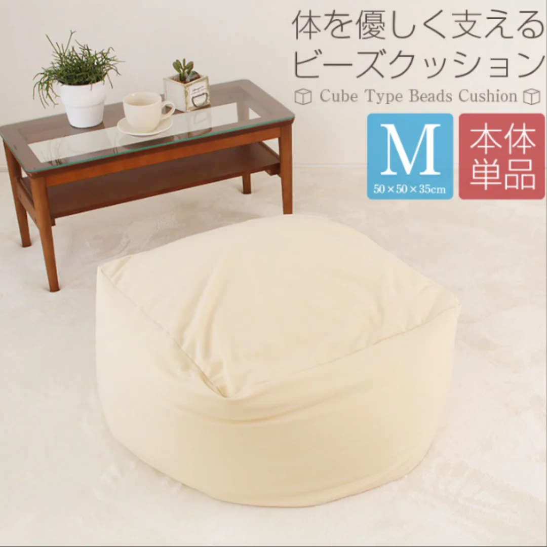yZ[zr[YNbV{ MTCY 50×50×35cm r[YNbV\t@`FA