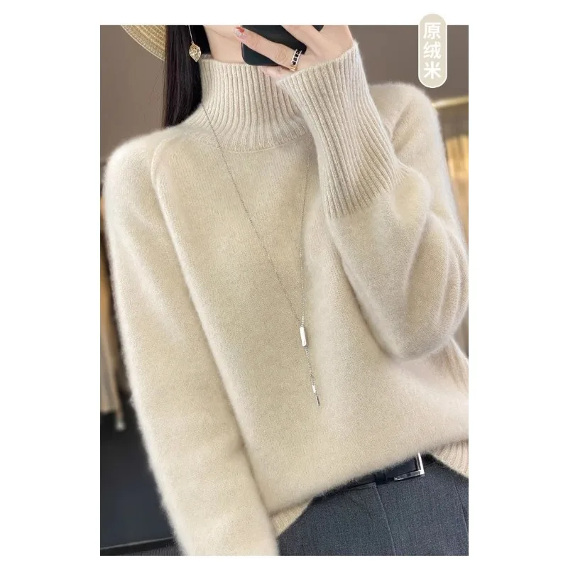 

Сплошной цвет, женский осенне-зимний новый свитер с полуводолазкой, вязаная нижняя рубашка, теплый и универсальный пуловер