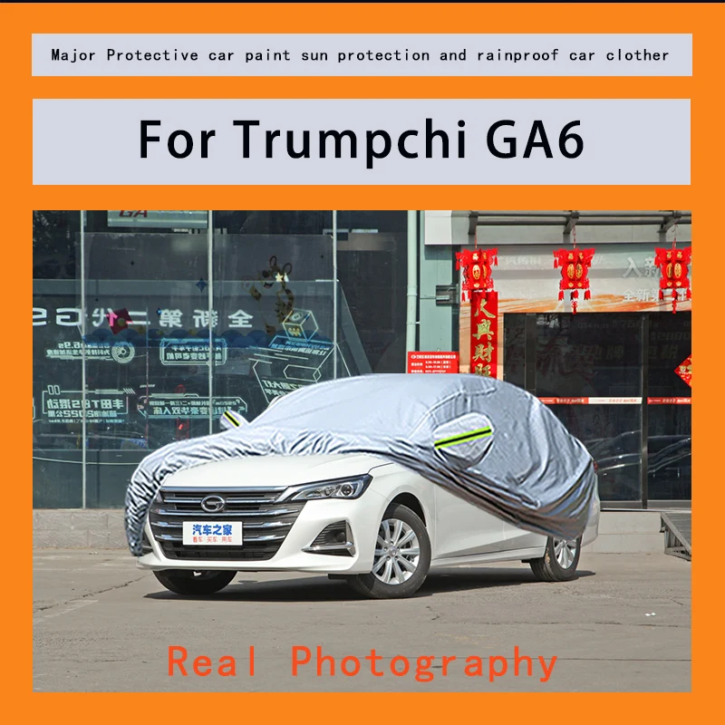 

Подходит для Trnmpchi GA6, защита от дождя, снега, пыли и внешней защиты транспортных средств.