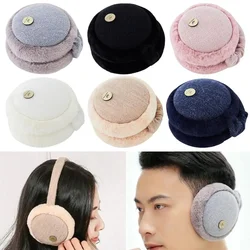 Earmuffs de pelúcia dobráveis para homens e mulheres, regalos macios, aquecedor portátil, Earflaps de proteção ao ar livre, moda inverno