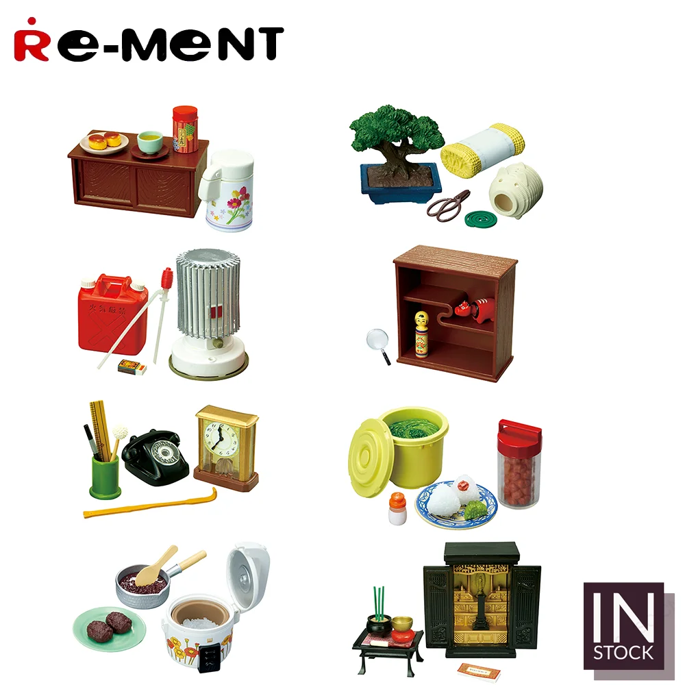 [ในสต็อก] ฉาก rement เดิม [RE-MENT] -Home-REMENT2015ของปู่ย่าตายาย