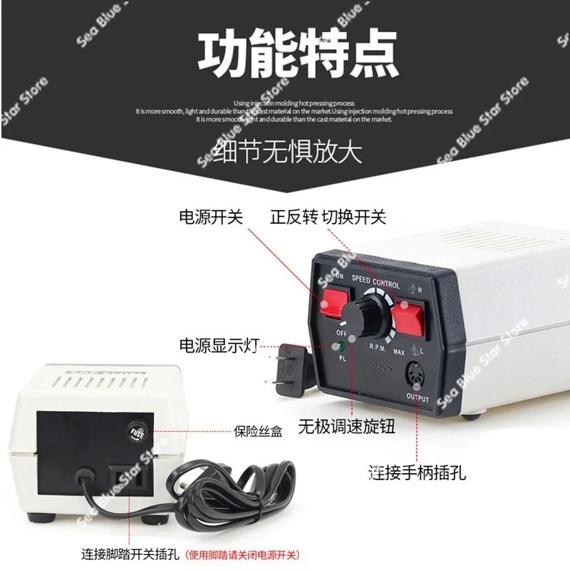 

Малый электрический гравировальный станок для резьбы по нефриту, зуботехнический гравер, инструмент для резьбы по дереву и нефриту