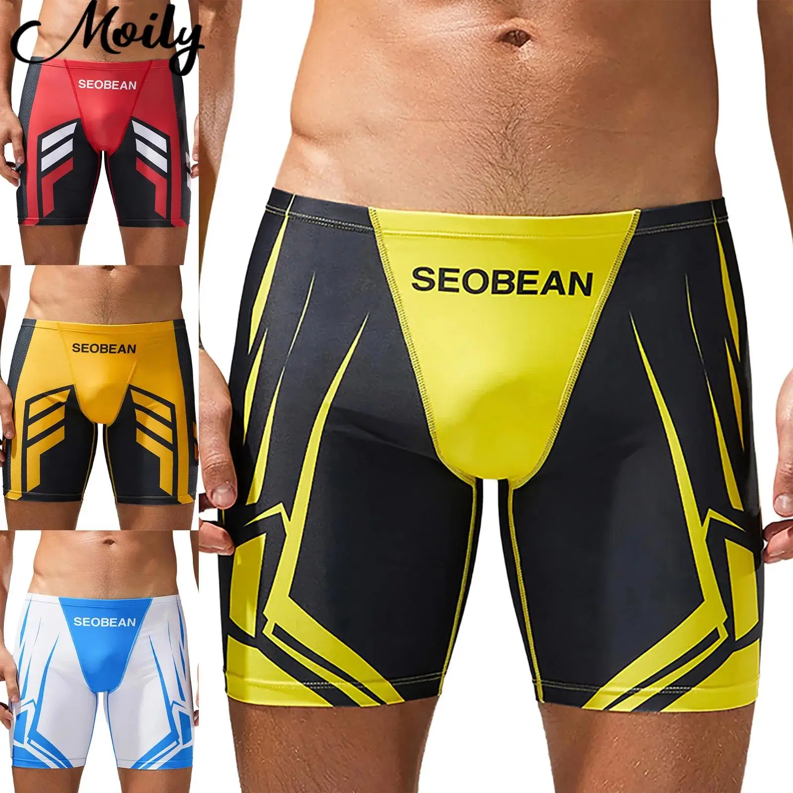 

4 Colors Mens Summer Swimming Trunks Low-Rise Stretchy Athletic Shorts for Surfing Cycling Running Jogging Sportswear Beachwear