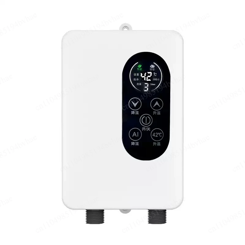 Instant water heater, bathroom, kitchen, smart wall mounted, no water tank, instant electric shower