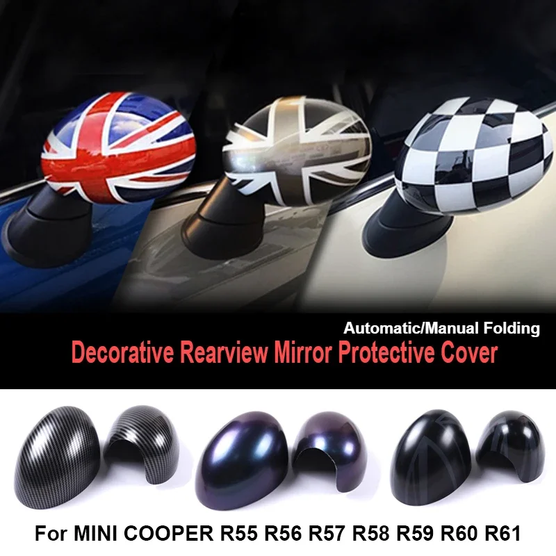 2Pcs/Set Automatic/Manual Folding Car Rear View Mirror Covers For Mini Cooper R55 R56 R57 R58 R59 R61 R60 Countryman Accessories