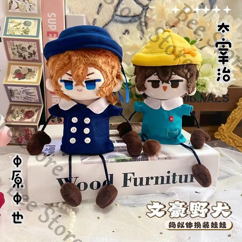 Bungo chiens errants ambit dazai osamu Nakahara Chuya Anime main accessoire magnétique poupée Ryunosuke Akutagawa jouets en peluche