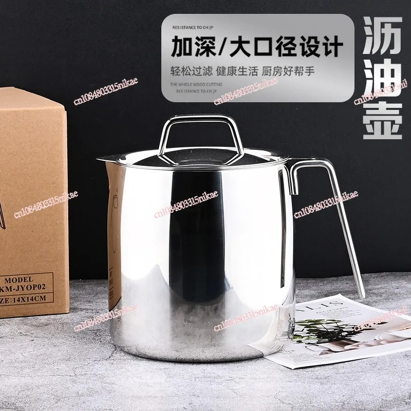 

316 SS Oil/Lard Filter Jug Covered with Mesh Strainer - Kitchen Oil Residue Separator