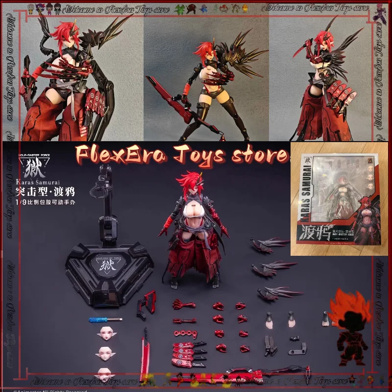 

24 Hours Delivery Nuclear Gold Reconstruction Wolf Dog Unit Assault Type Raven 1/9 Rubberized Soft Feet Movable Model Figure