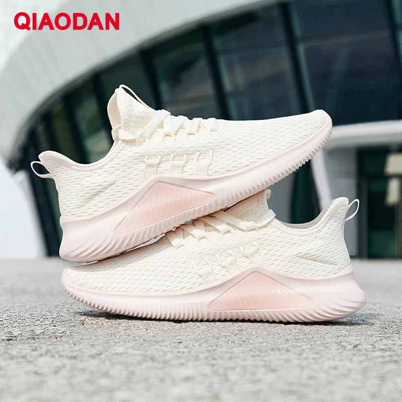 Qiaodan Women's Wal… - image