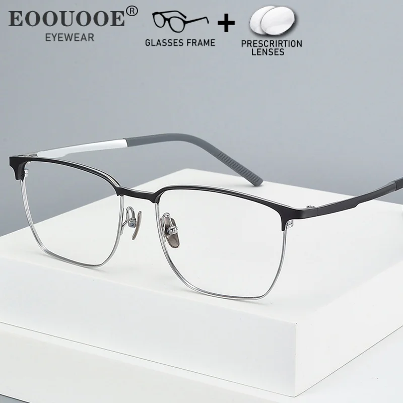 Office Work Ultraligh Pure Titanium Eyewear For Men Custom Prescription Lenses Progressive Eyewear Anti-Reflection Myopia Recipe