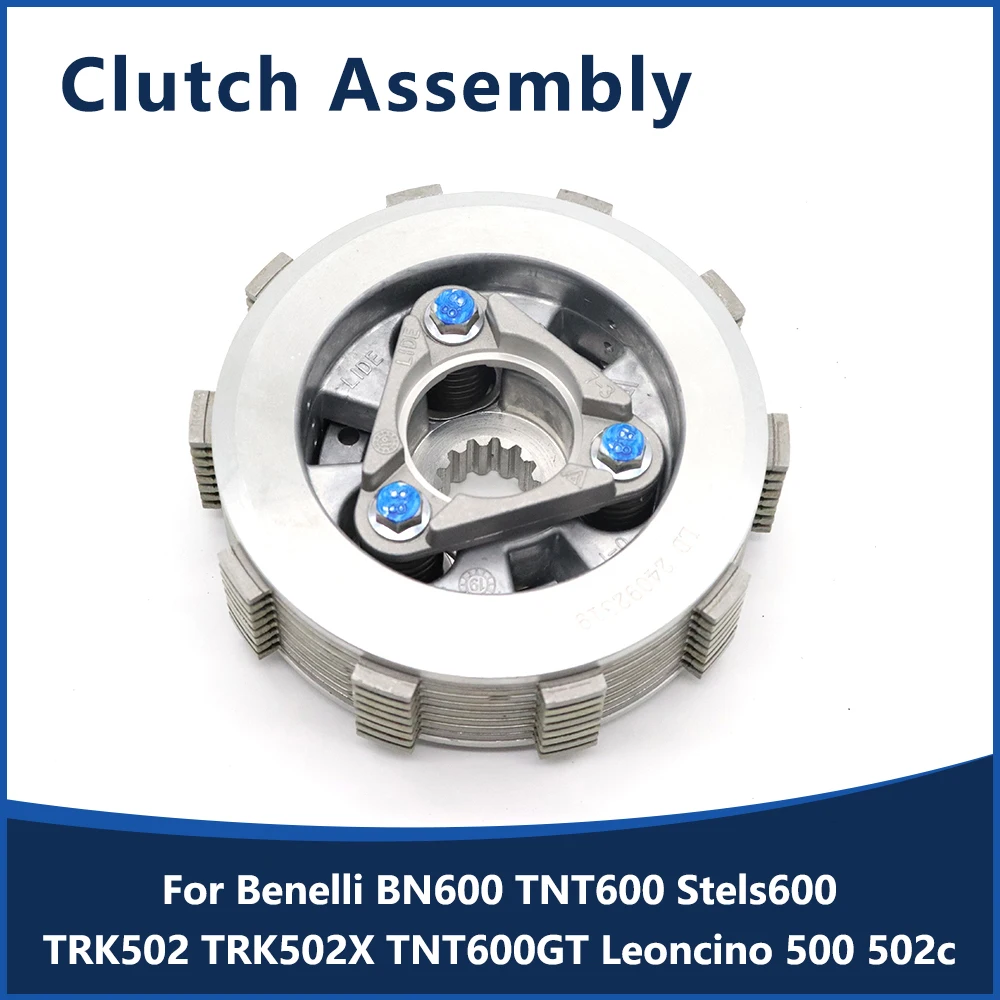 

For Benelli BN600 TNT600 Stels600 Keeway RK6 TRK502 TRK502X Leoncino 500 502C TNT600GT Motorcycle Slipper Clutch Assembly Drum