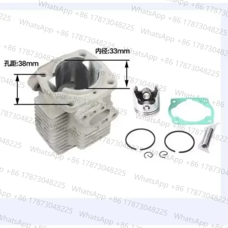 Kit de Pistão e Cilindro para Pulverizador 33MM com Junta para Motor Mitsubishi TU26 767 NAKASHI L26M Roçadeira Peças de Reposição