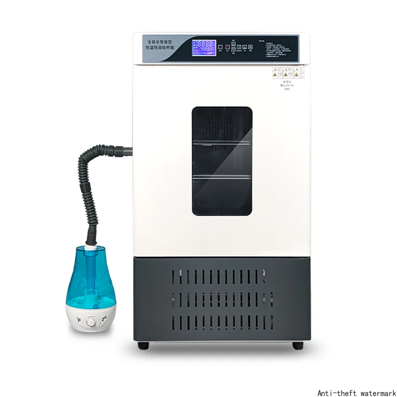 

Лабораторный биохимический инкубатор с камерой постоянной температуры и влажности, пресс-инкубатор, бактериальный микробический инкубатор HWS-80B