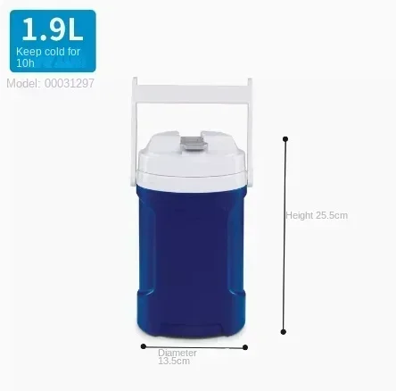 Ice insulation bucket