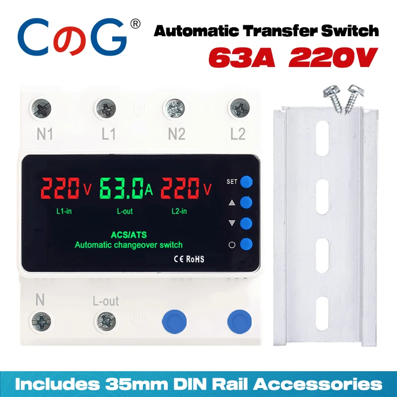 Interruptor de Transferencia Automática (ATS) CG 63A 220V, Selector de Doble Alimentación con Pantalla LED, Protector de Sobretensión y Baja Tensión, Montaje en Riel DIN