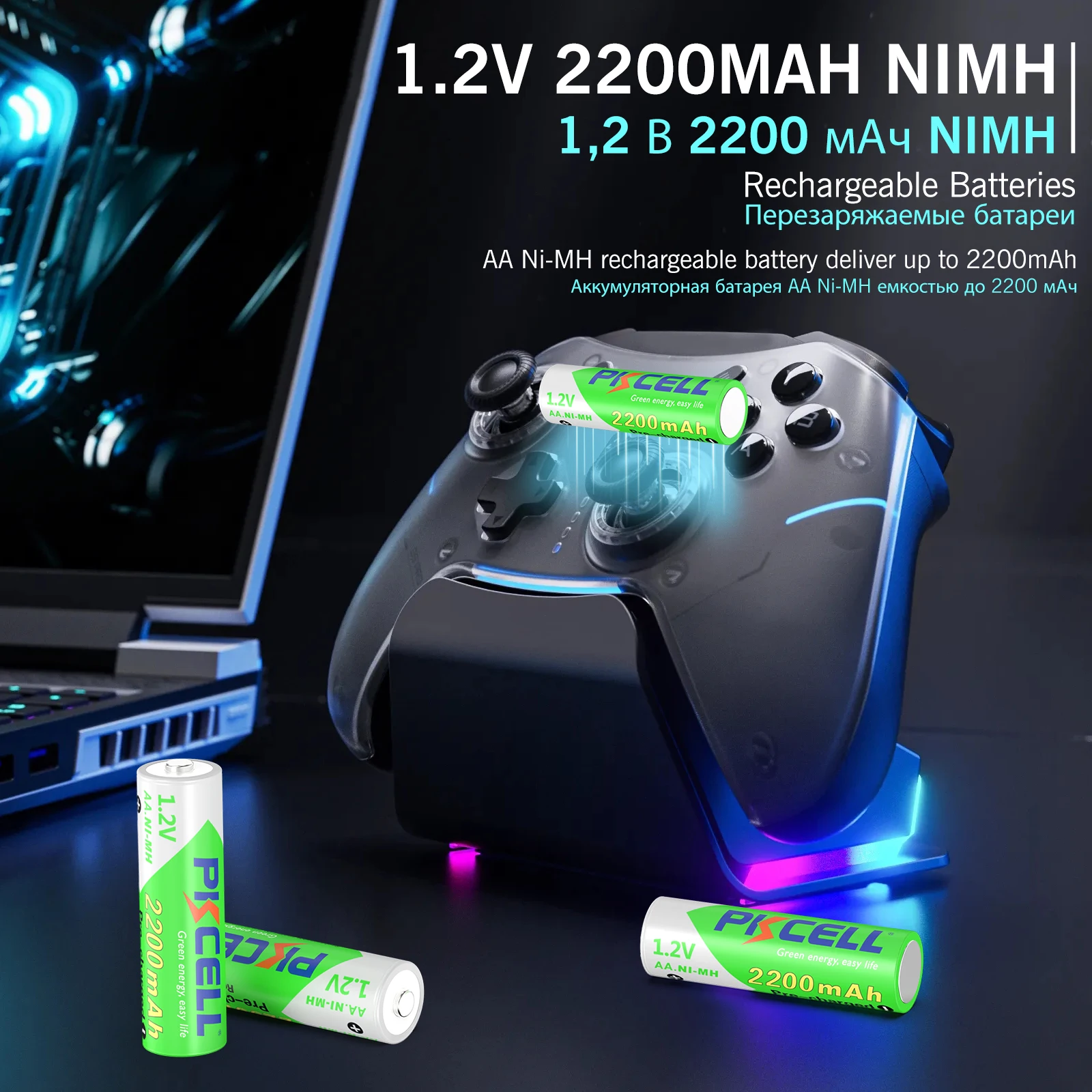 

40PC PKCELL AA 2200mah 1.2v NI-MH AA Rechargeable Batteries low self charge Battery And 1PC Battery Box For Remote control Toys