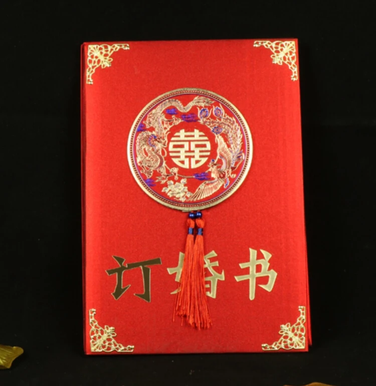 New Chinese style retro engagement book, Chinese style products