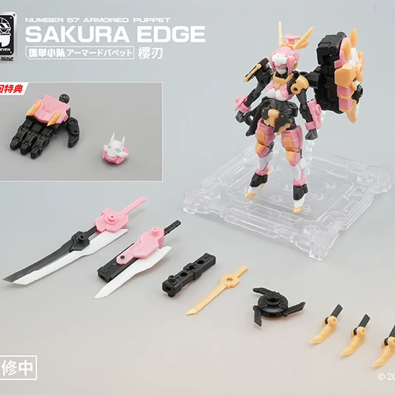 

В наличии 1/24 Kemo No.57 Phantom Armor Unit Earth Armor, оригинальная сборка меха, коллекция украшений, украшения, модель, комплект игрушек