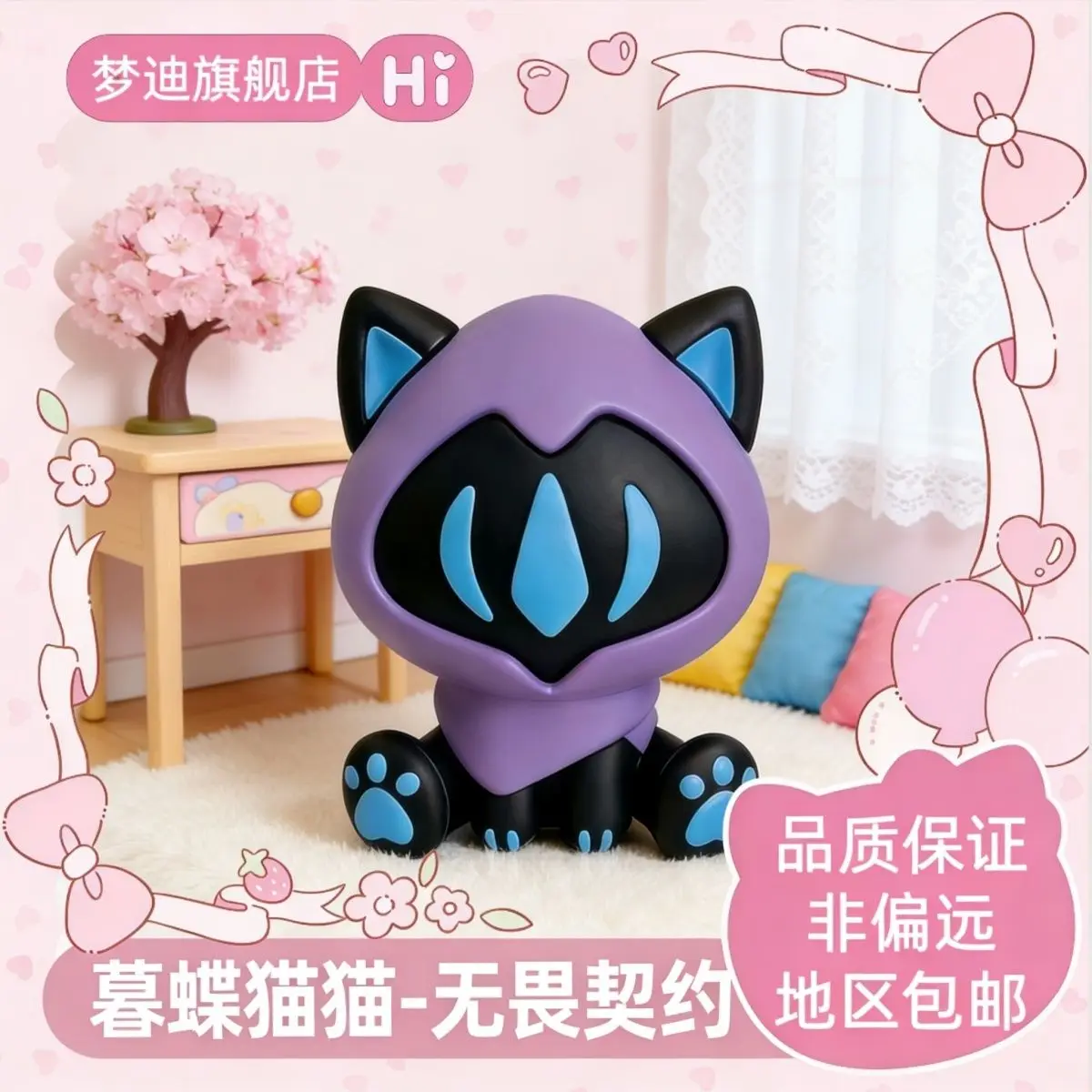 7cm Anime VALORANT Omen  Figure Figure Kawaii Figurine PVC Adult Collection Model Ornament Statue Birthday Gift