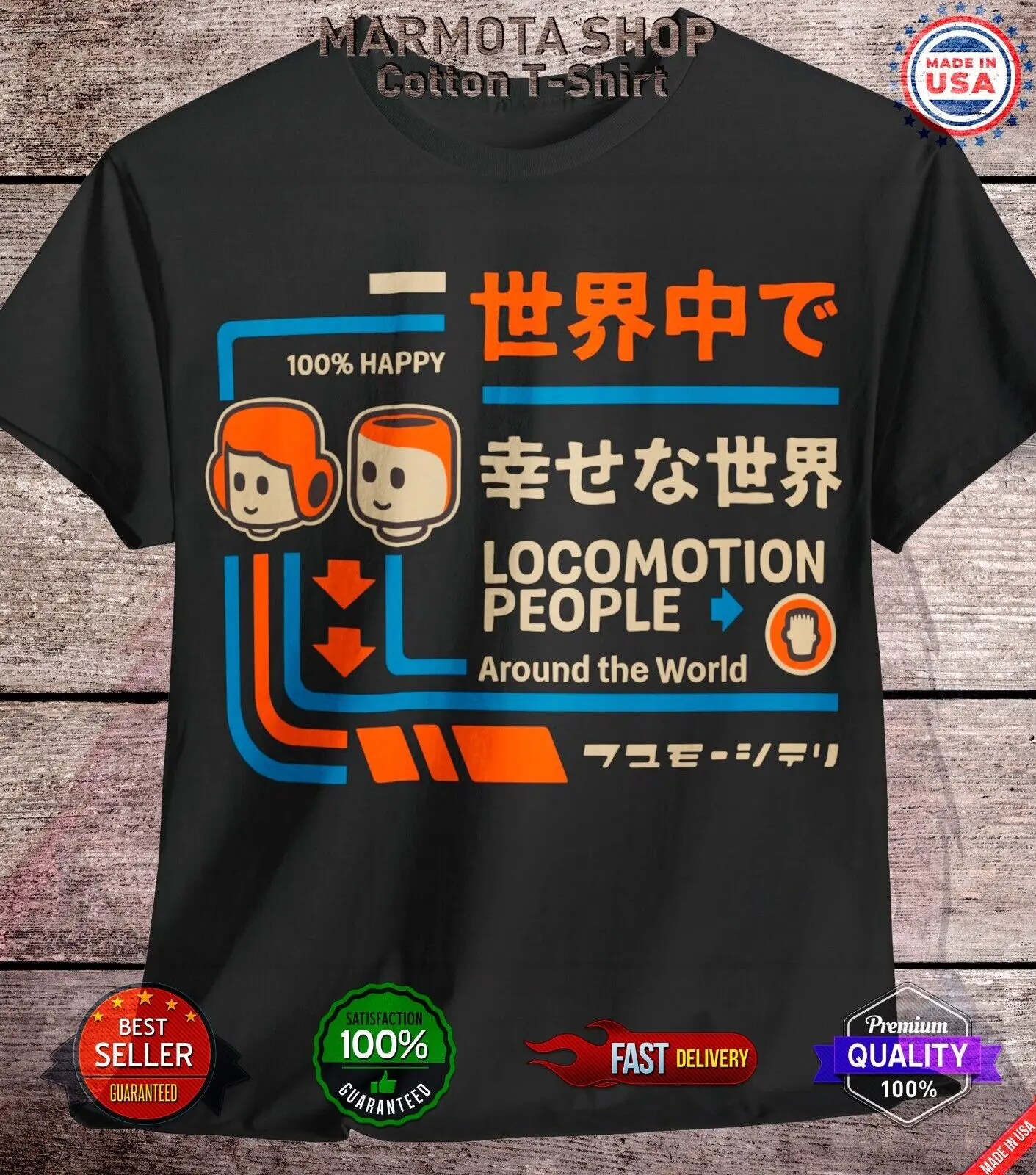 Locomotion Lifestyle Legacy Modern Shirt T-Shirt Tee Japanese Anime Manga Unisex