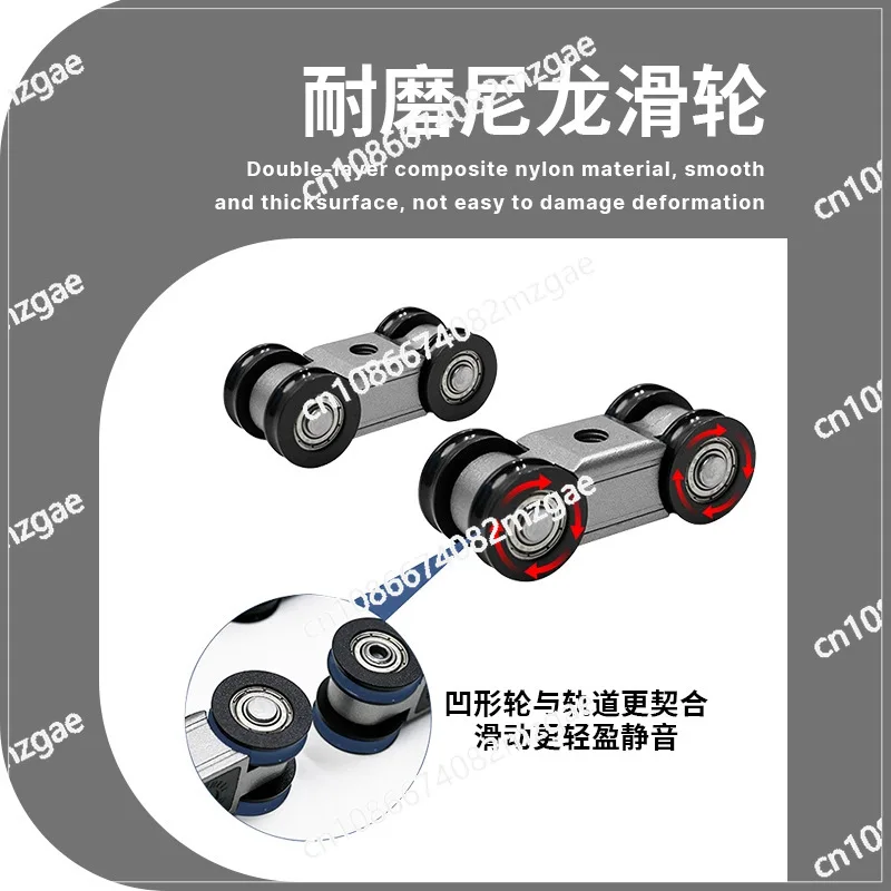 Two or Four Linkage Sliding Door Track Buffer Crane Pulley Slide Rail Hardware Accessories
