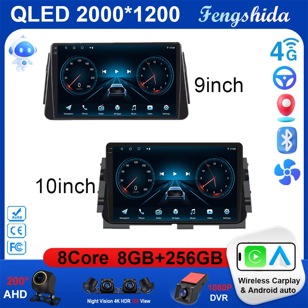 For Nissan Kicks Micra P15 2017 - 2021 Car Radio Multimedia Navigation Stereo GPS Autoradio Carplay 360 Camera Screen